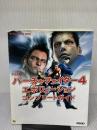 【※イタミ有り】PS2版 バーチャファイター4 エボリューションコンプリートガイド (The PlayStation2 BOOKS)