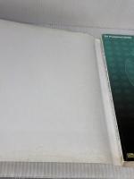 【※イタミ有り】PS2版 バーチャファイター4 エボリューションコンプリートガイド (The PlayStation2 BOOKS)