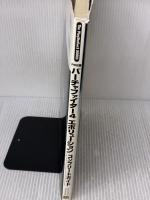 【※イタミ有り】PS2版 バーチャファイター4 エボリューションコンプリートガイド (The PlayStation2 BOOKS)