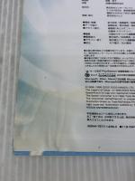 【※イタミ有り】ソウルキャリバー2オフィシャルガイドブック KADOKAWA(エンターブレイン)