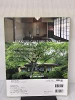 & Premium特別編集 やっぱり京都、街歩きガイド。 (マガジンハウスムック) マガジンハウス