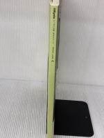 & Premium特別編集 やっぱり京都、街歩きガイド。 (マガジンハウスムック) マガジンハウス