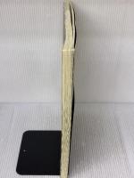 & Premium特別編集 やっぱり京都、街歩きガイド。 (マガジンハウスムック) マガジンハウス