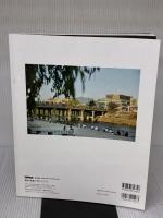 POPEYE特別編集　僕が京都で行くところ。 (MAGAZINE HOUSE MOOK)