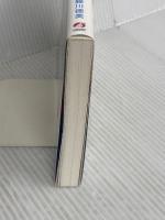 薬に頼らず子どもの多動・学習障害をなくす方法 アチーブメント出版 藤川徳美