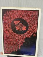 【※イタミ有り】煮たきもの 増補版 NHK出版 辻 嘉一