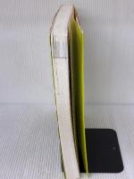 お菓子づくり百科DVD付き 家の光協会