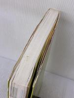 お菓子づくり百科DVD付き 家の光協会