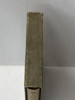 個人的な体験 (1964年)  大江 健三郎 (著)