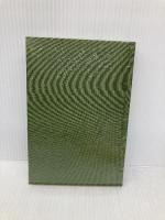 マッテオ・リッチ伝 (2) (東洋文庫 624) 平凡社 平川 祐弘