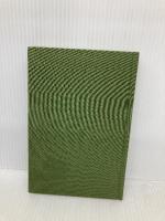 夢酔独言他 (東洋文庫 138) 平凡社 勝 小吉