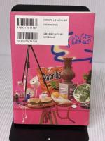 【※イタミ有り】消費社会の神話と構造 新装版 紀伊國屋書店 ジャン ボードリヤール
