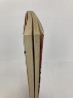 ネオナチと極右運動: ドイツからの報告 (三一新書 1133) 三一書房 フランツィスカ フンツエーダー