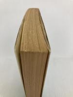 悪魔の部屋―長編サスペンス小説 (カッパ・ノベルス) 光文社 笹沢左保