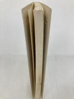 南米ポトシ銀山: スペイン帝国を支えた打出の小槌 (中公新書 1543) 中央公論新社 青木 康征