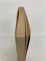 鏡の中の殺人者 (広済堂文庫) (廣済堂文庫 わ 2-13) 廣済堂出版 和久 峻三