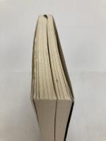 波の音が消えるまで　第１部: 風浪編 (新潮文庫) 新潮社 沢木 耕太郎