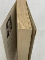 アルジャーノンに花束を (ダニエル・キイス文庫 1) 早川書房 ダニエル キイス