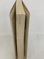 現代思想としてのギリシア哲学 (ちくま学芸文庫 コ 21-1) 筑摩書房 古東 哲明