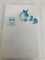 家族の教科書: 子どもの人格は、家族がつくる (アドラー子育て・親育て) アルテ 熊野 英一