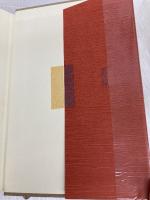 髑髏の結社SSの歴史 フジ出版社 ハインツ ヘーネ