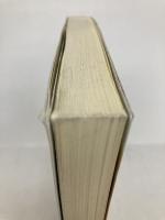 ウイニング・アグリー読めばテニスが強くなる 日本文化出版 スティーブ ジェイミソン