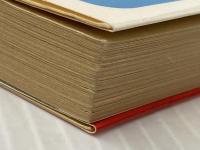 わが青春のアルカディア〈上〉 (1982年) (集英社文庫―コバルトシリーズ)