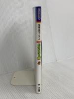 どうぶつの森+ 任天堂公式ガイドブック 小学館