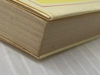 憲法九条と自衛隊法―有事・防衛の範囲で問われる (1983年) (入門新書―時事問題解説〈344〉) 教育社 西 修