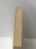 臓器交換序説―寺山修司演劇論集 (1982年) (ブリタニカ叢書)