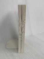 『カタカムナって、何？』: カタカムナで「幸せ」になれるのか？《後編》 株式会社ジックランド 三宅麗子