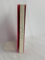 あなたの会社が90日で儲かる! フォレスト出版 神田 昌典