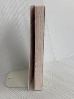 中学英単語をひとつひとつわかりやすく。 学研プラス