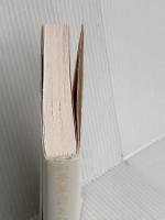 中学英単語をひとつひとつわかりやすく。 学研プラス