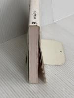 中学英単語をひとつひとつわかりやすく。 学研プラス