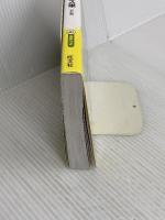 【音声アプリ対応】英検準1級 でる順パス単 5訂版 (旺文社英検書) 旺文社