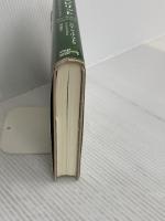 エコ・スピリット: 地球を癒すためのスピリチュアル・ガイド クリアサイト・ジャパン レバナ シェル ブドラ