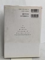 新版　考える技術・書く技術　問題解決力を伸ばすピラミッド原則 ダイヤモンド社 バーバラ・ミント