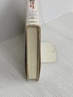 新版　考える技術・書く技術　問題解決力を伸ばすピラミッド原則 ダイヤモンド社 バーバラ・ミント