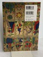 リーディング・ザ・タロット -大アルカナの実践とマルセイユ・タロットのイコノグラフィー- 駒草出版 ジューン 澁澤