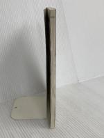 ブルデュー『ディスタンクシオン』 2020年12月 (NHK100分de名著) NHK出版 岸 政彦