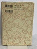 草原の彗星チムール 新潮社 森下 研