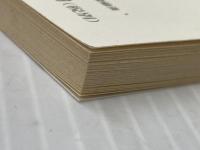 ガサラキ 村井中尉の決心 ガサラキ (角川mini文庫) KADOKAWA 野崎 透