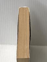 アルジャーノンに花束を (ダニエル・キイス文庫 1) 早川書房 ダニエル キイス