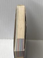 ドラゴンクエストモンスタ-ズテリ-のワンダ-ランド公式ガイドブック (3) (エニックスミニ百科 34) スクウェア・エニックス