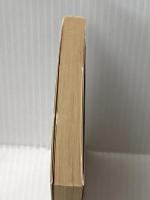 スター・ウォーズフォースの覇者 下 (竹書房文庫 ST 16 ジェダイ・アカデミー・シリーズ 3) 竹書房 ケヴィン・J. アンダースン