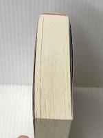 匣の中の失楽 (双葉文庫 た 22-1) 双葉社 竹本 健治