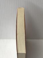 射雕英雄伝〈4〉雲南大理の帝王 徳間書店 金 庸