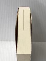 昭和史 1926-1945 (平凡社ライブラリー) 平凡社 半藤 一利