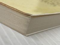 感光生活 (ちくま文庫 こ 31-1) 筑摩書房 小池 昌代